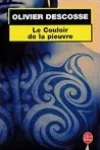 Le Livre de Poche - Janvier 2005