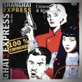 (revue) Shanghai Express – Numéro 3