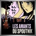 Haruki Murakami – Les Amants du Spoutnik